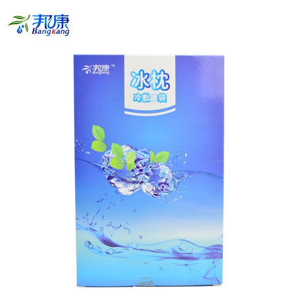 邦康冰枕冷敷冰袋