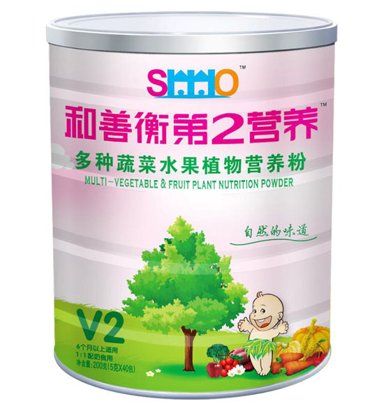 和善衡第2營養(yǎng)多種水果蔬菜植物營養(yǎng)粉V2