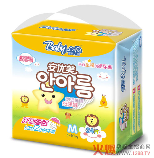 ��֮ؐ�����m˯�߼���ѝ�o�������|(zh��)˯��