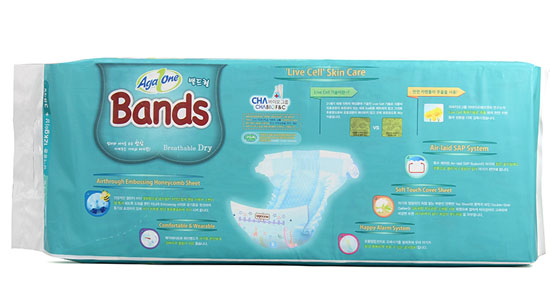 安加易金盞菊頂級(jí)紙尿褲XL碼38片