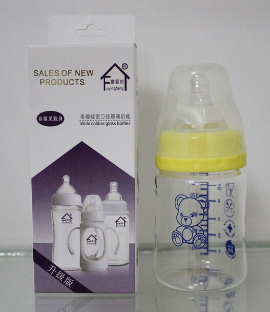 ���뷻����茒��150mL������ƿ