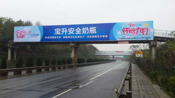 ����Ӳ�w�V��