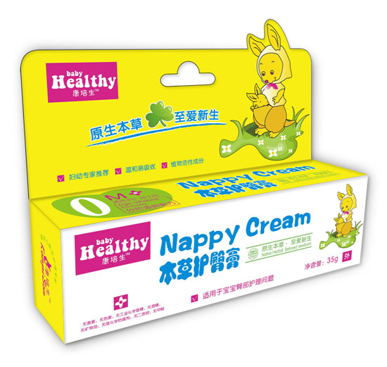 康培生本草護臀膏