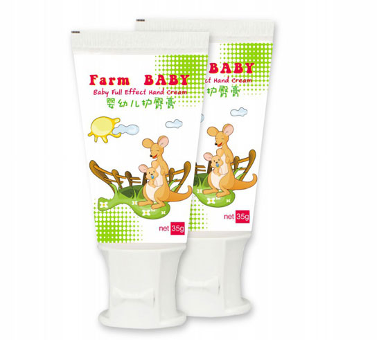 康培生嬰兒護(hù)臀膏