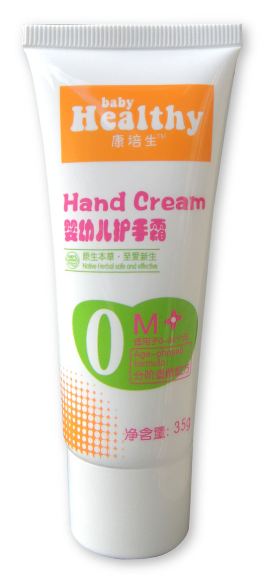 康培生嬰幼兒護手霜