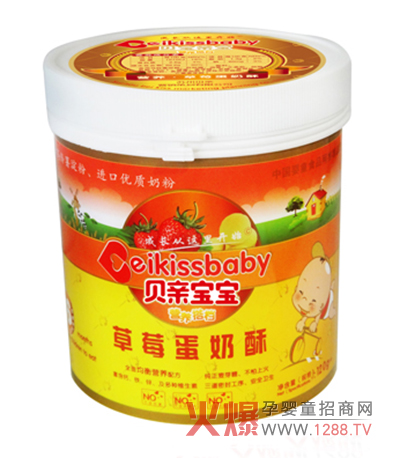 ؐ�H������ݮ�����փ�(y��u)�|(zh��)ԭ����͸�Ʒ�|(zh��)ʳƷ