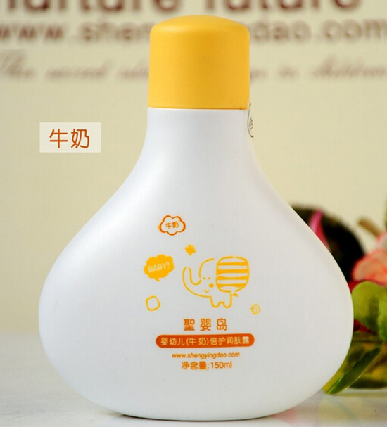 圣嬰島嬰幼兒牛奶倍護潤膚露