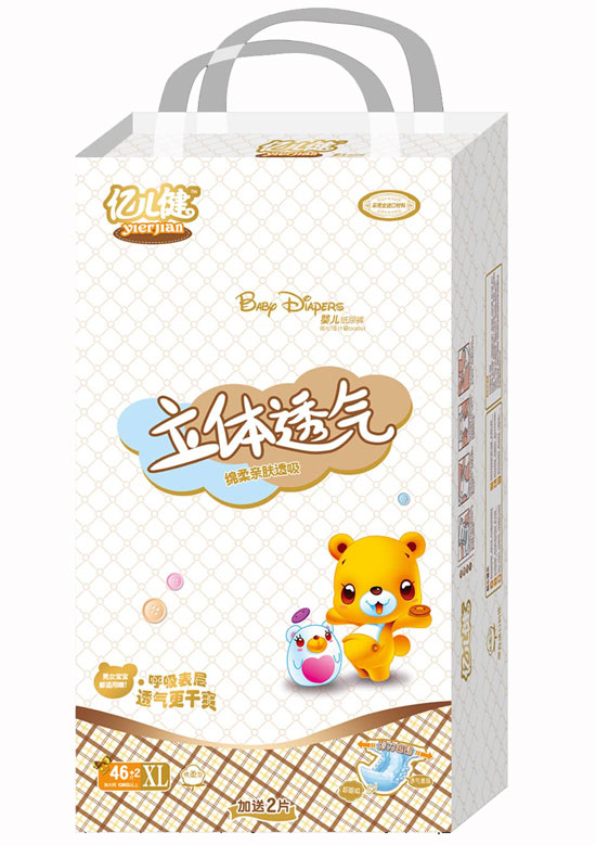 �|�������w͸�⼈��ѝXL�a