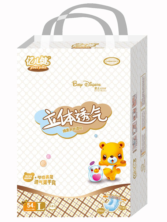 �|�������w͸�⼈��ѝL�a