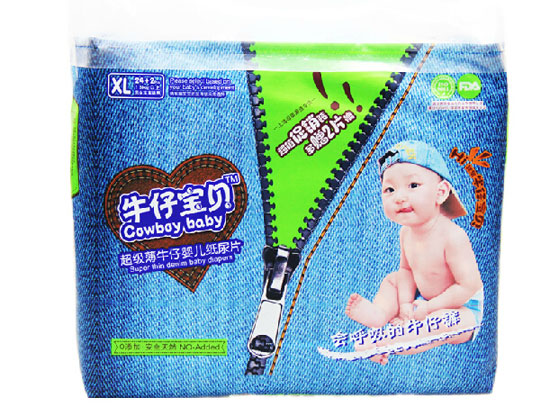 牛仔寶貝嬰兒紙尿片XL超大碼