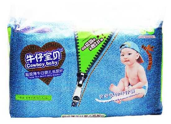 牛仔寶貝嬰兒紙尿片M中碼
