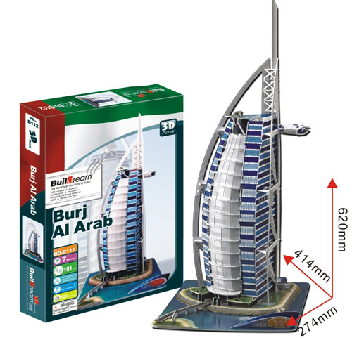 筑夢(mèng)迪拜酒店-款號(hào):BD-B112-無水印