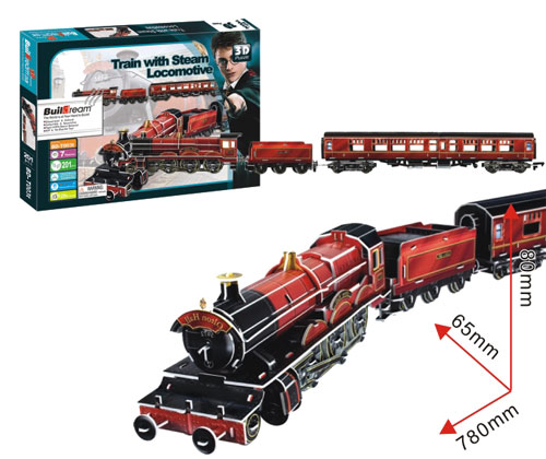 筑夢(mèng)火車(chē)頭-款號(hào):BD-T003T-1