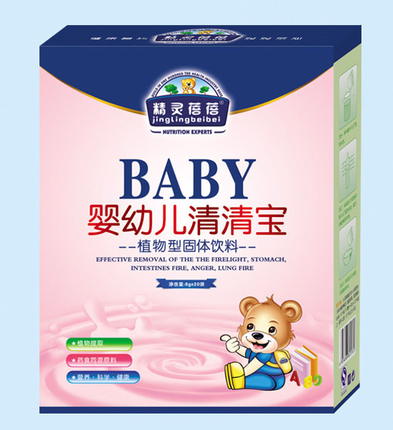 精靈蓓蓓嬰幼兒清清寶