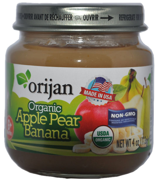 澳美森有機(jī)蘋(píng)果梨香蕉泥