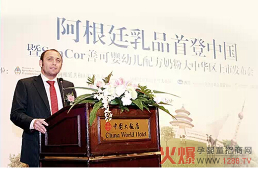 2012����SanCor�ƿ��c����Ͷ�Y���F���µĬ��ȵف���(zh��n)��(li��n)��