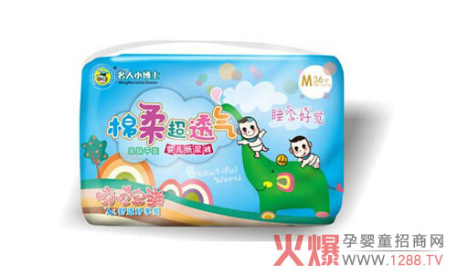 ��������С��ʿ����ѝ������һ�N�w�(y��n)