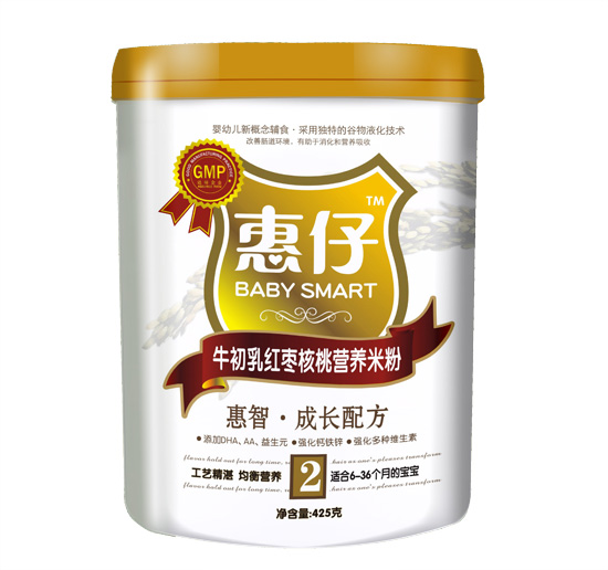 ����ţ����t�����ҠI�B(y��ng)�׷�