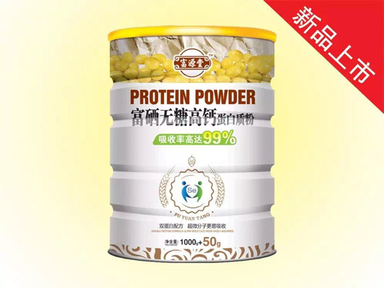 富源堂富硒無(wú)糖高鈣蛋白質(zhì)粉