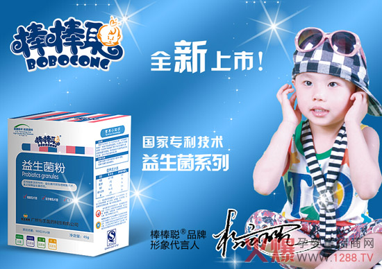 ����+�ڱ� ������ͯ�����y�ֻ𱬾W���v�ðl(f��)����ԭĸ������