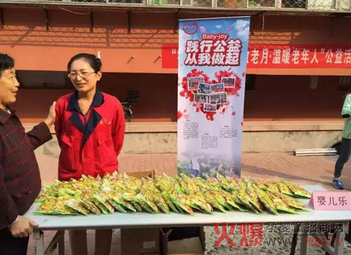 ���(y��ng)��(ji��)�ڼ� �냺��(l��)�`�й����P(gu��n)������