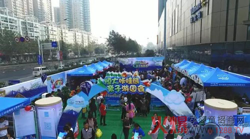 ����������H���Έ@���˚ⱬ�� �������