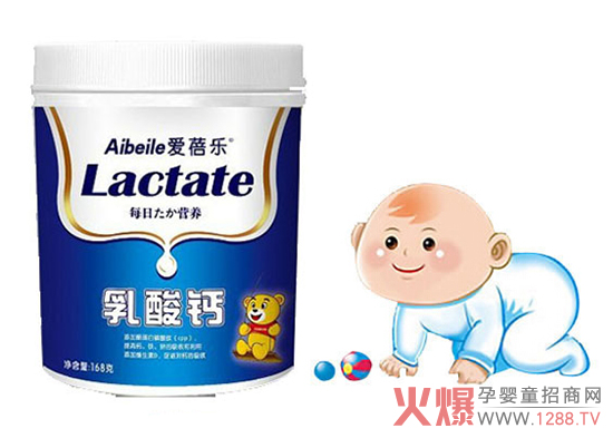 ���혷(l��)ÿ�ՠI(y��ng)�B(y��ng)�����} ÿ���a(b��)һ�c(di��n)������һ�c(di��n)