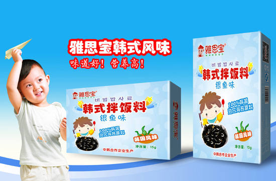 ��˼���nʽ������y�~(y��)ζ