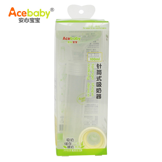 安心寶寶100ml標口針筒式吸奶器