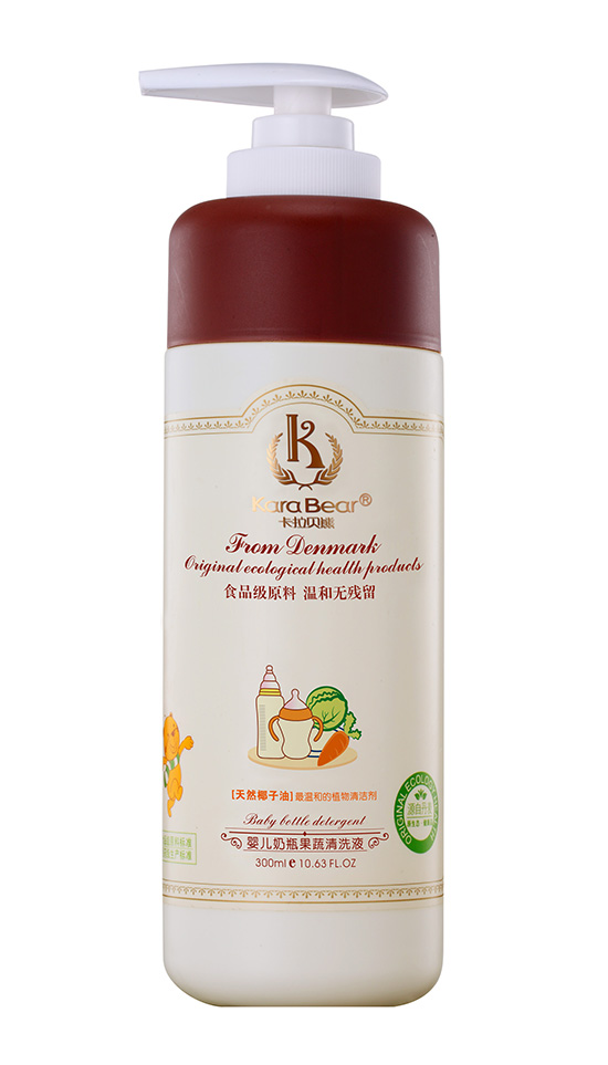 卡拉貝熊300ml嬰兒奶瓶果蔬清洗液