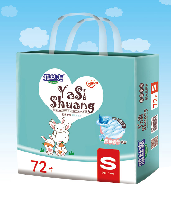 �Žzˬ�ᱡħ�g(sh��)�N����о�w͸����ѝ