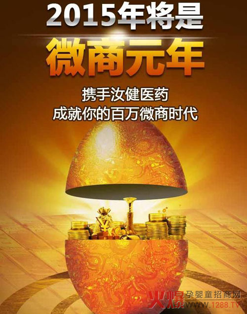 �꽡�t(y��)ˎ΢���̳ǻ��\(y��n)����