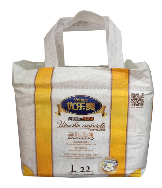 3優(yōu)樂(lè)爽親膚柔薄大環(huán)腰嬰兒紙尿褲L22片