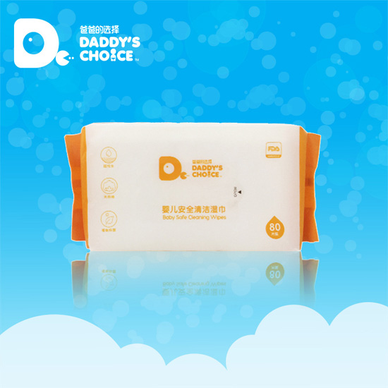 爸爸的選擇嬰兒安全清潔護(hù)理濕巾80片裝