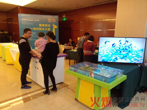 �����ʎ������M�𱬾W���v�� ���M�aƷ����r��