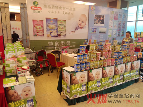 �oʳ��������վ���� ��Ɲ������(l��)Ɲ�S�L(f��ng)�ɊZĿ