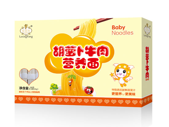 愛(ài)茵坊胡蘿卜牛肉營(yíng)養(yǎng)面