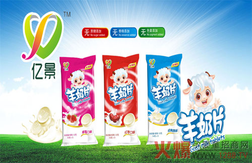 �|������Ƭ��s���A��ĠI(y��ng)�B(y��ng)