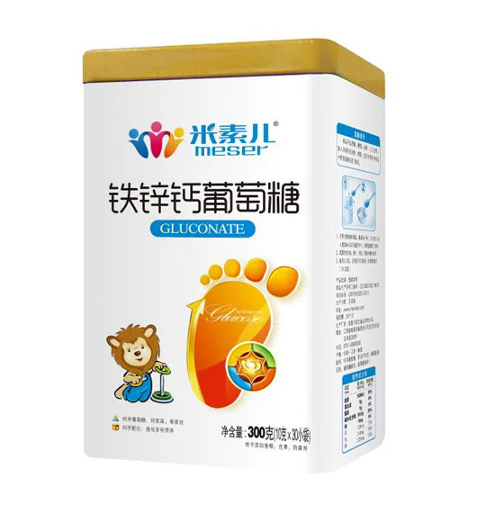 米素兒鐵鋅鈣葡萄糖聽裝