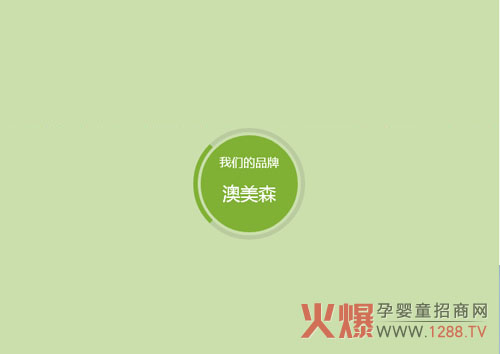 ����ɭ�oʳ �����M(j��n)��ӡ��