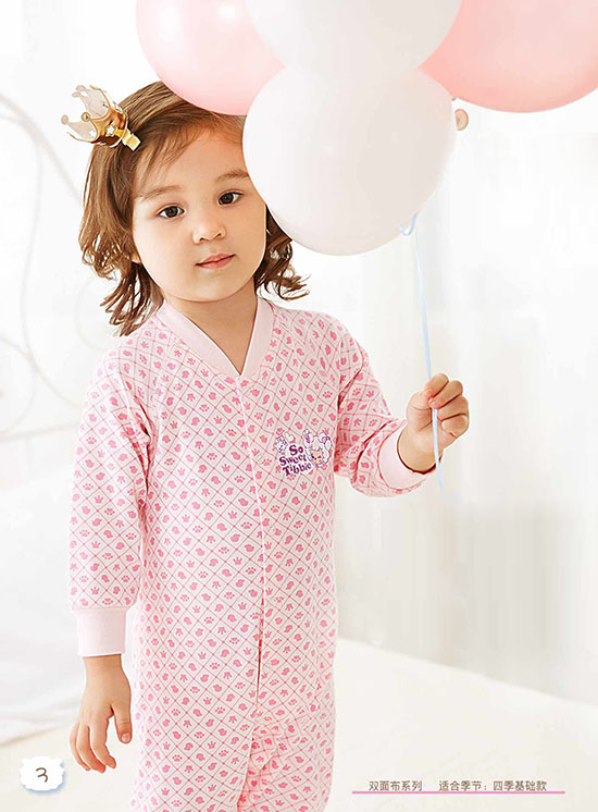 澳恬甜美美內(nèi)服