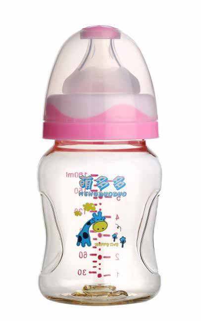萌多多PPSU寬口180ml雙色紅白新生兒奶瓶
