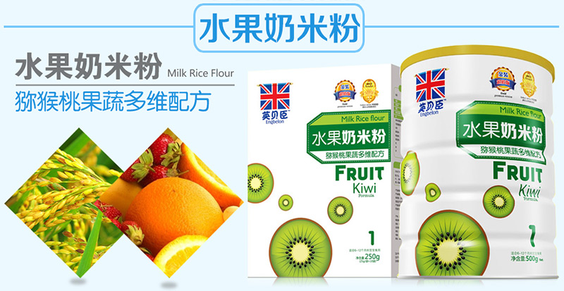 Ӣؐ��ˮ�����׷�ϵ�ЮaƷ����