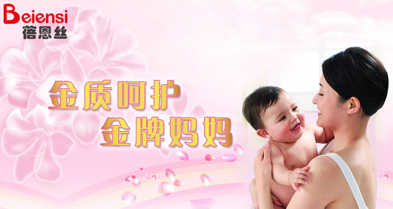 �Ϻ������o(h��)����Ʒ���޹�˾