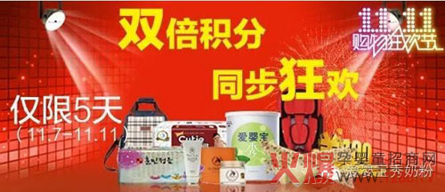 �pʮһ��(l��i)�� ��(��i)�댚��S���p���e�֡������@ϲ