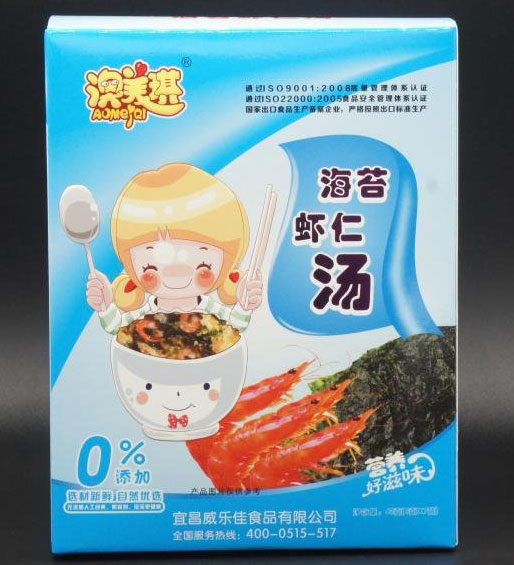 澳美琪海苔嚇人湯寶