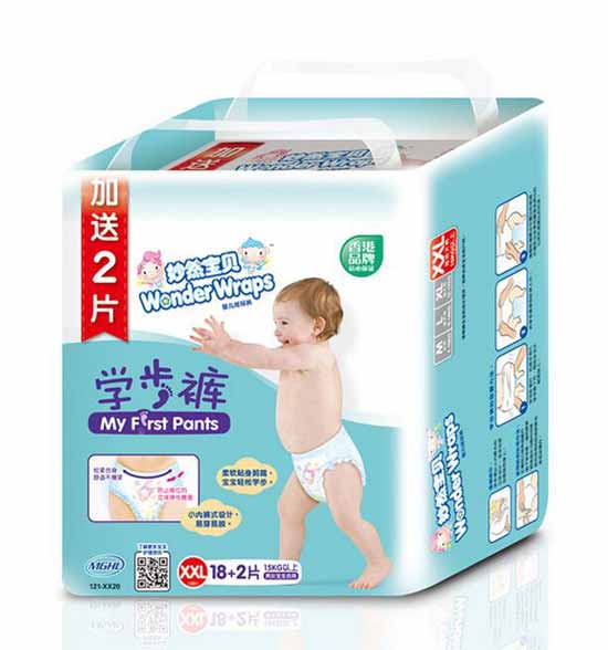 ��Ȼ��ؐ����ѝXXL