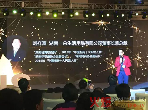  (t��ng)һ�䶭���L(zh��ng)���鸻��Մ����Ʒ�ƕr(sh��)��