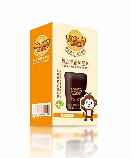 貝貝猴嬰兒修護紫草油