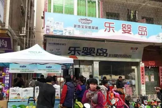 �������ӈ�����N���(d��ng) ���(d��ng)�V�ݘ���u